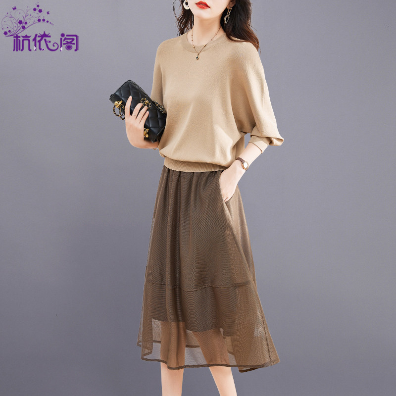 Two sets of one-piece dress women 2023 spring and autumn new senior sense temperament foreign air leisure Early autumn Don't make suit skirt-Taobao