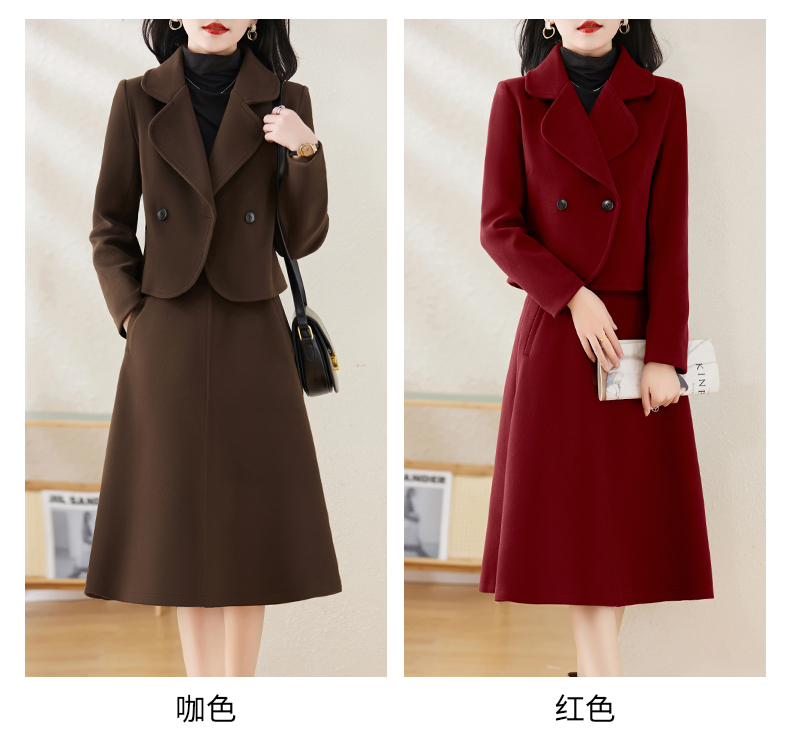 F0542 2020K ÁO KHOÁC NỮ TEMTDEI CẢ BỘ 2 MÓN MÙA XUÂN THU ĐÔNG THỜI TRANG NỮ G05 SẢN PHẨM MỚI