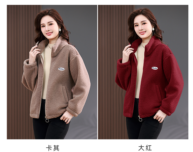E3258 1540K ÁO KHOÁC NỮ TEMTDEI MÙA XUÂN THU ĐÔNG DÀY ẤM THỜI TRANG NỮ G04 SẢN PHẨM MỚI