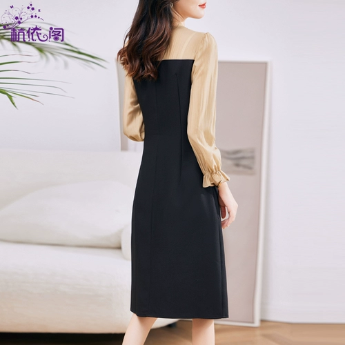 Весеннее осеннее платье, весенний лонгслив, юбка, изысканный стиль, 2025 года, городской стиль, по фигуре