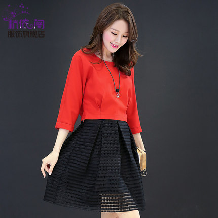 杭依阁连衣裙女中长款2018秋装新款韩版修身