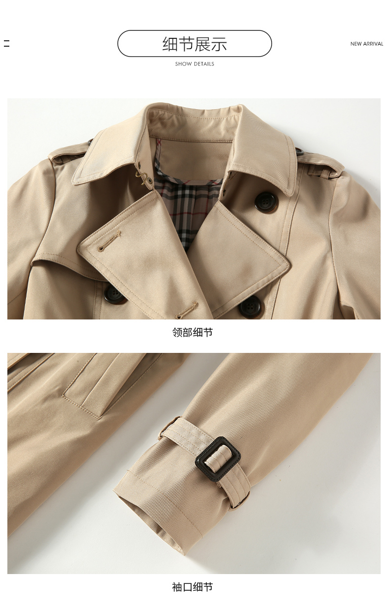 Trench pour femme en Polyester - Ref 3227425 Image 26