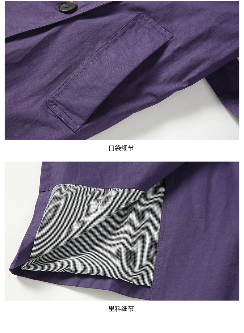Trench pour femme en Nylon - Ref 3227190 Image 27