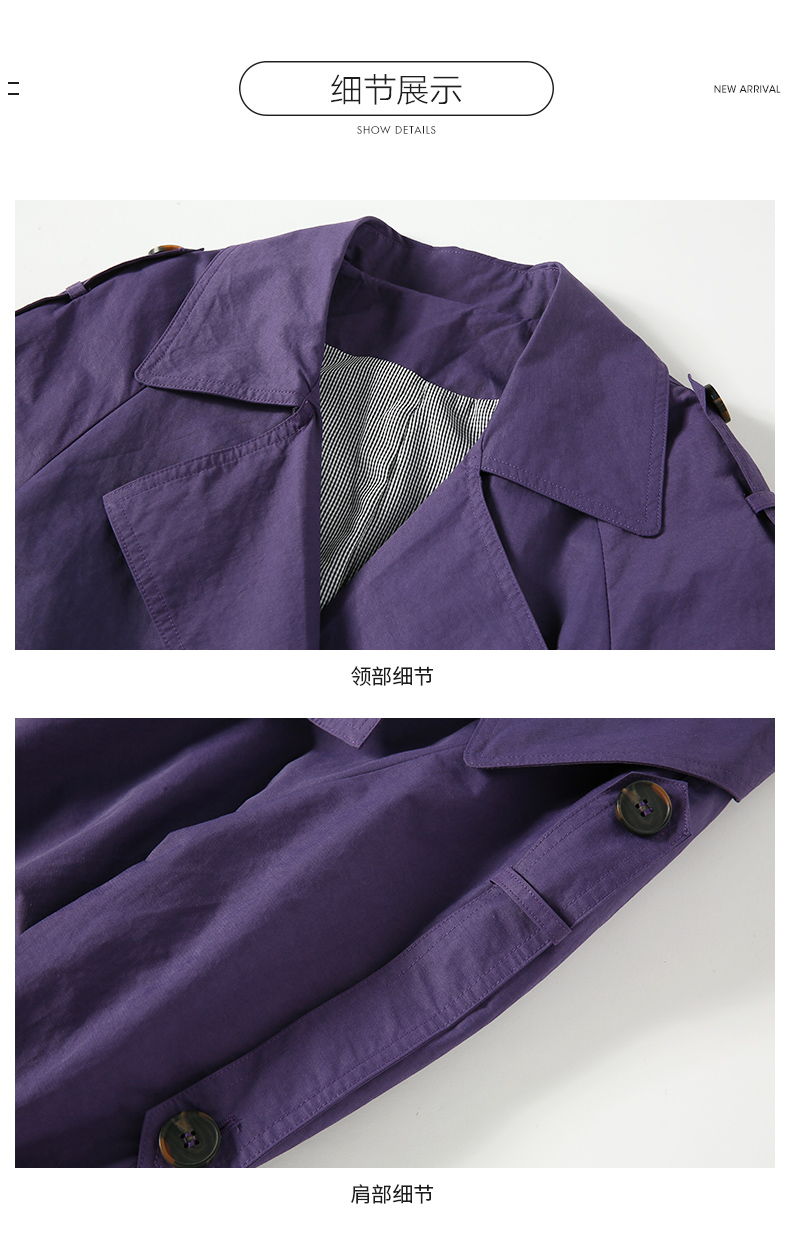 Trench pour femme en Nylon - Ref 3227190 Image 26