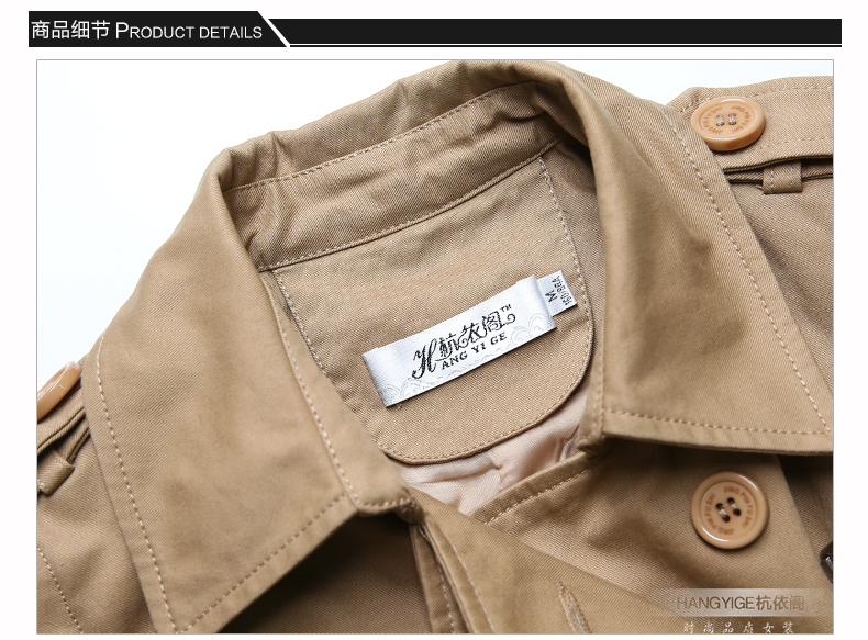 Trench pour femme en Coton - Ref 3226715 Image 33