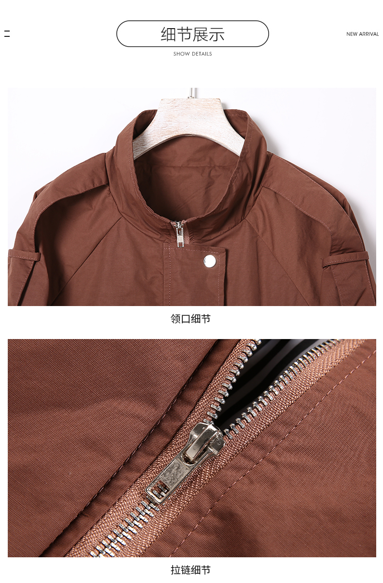 Trench pour femme en Nylon - Ref 3227376 Image 28