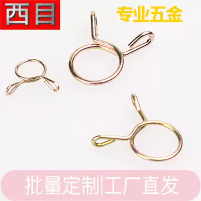 Factory direct sales galvanized spring steel clamp tubing fixed buckle pipe clamp water pipe hand pinch quick-loading clamp 4-50mm