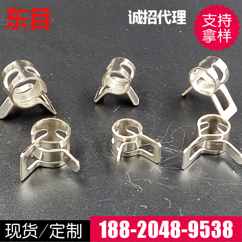 WATER COOLING CARD SPRING HOOP CLIP PIPE CLIP SUITABLE HOSE OUTER DIAMETER 8mm 10mm 10mm 12mm 13MM