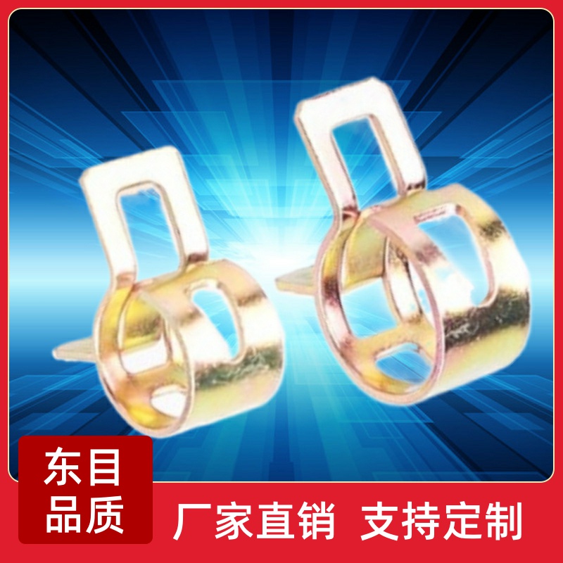 65 manganese steel band elastic powerful hoop hose quick fit pipe clamp hand pinch spring throat hoop hoop water pipe clip