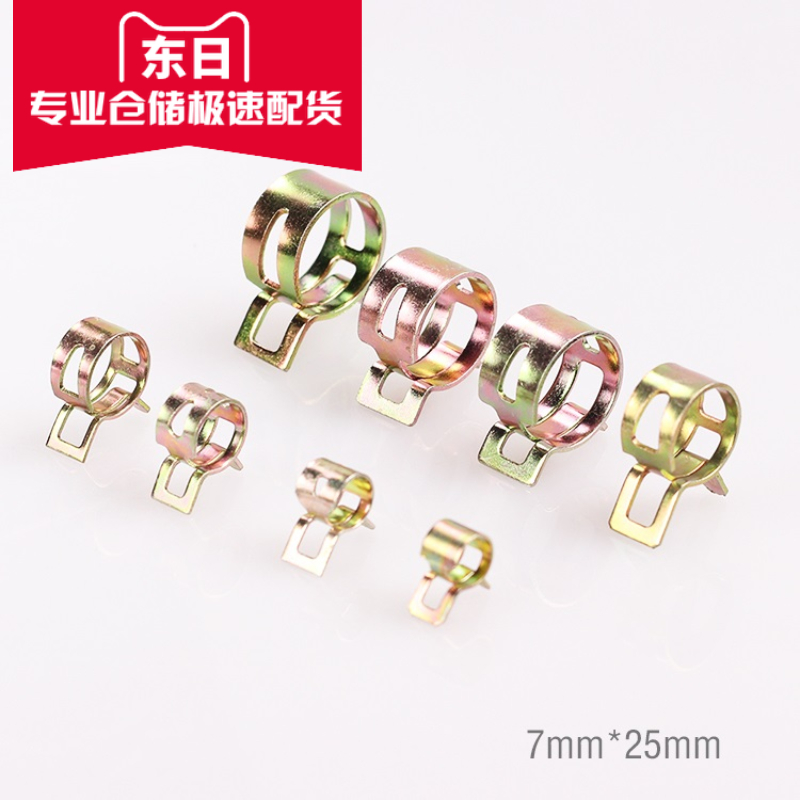 65 Manganese Steel Band Elastic Powerful Hoop Car Tubing Tube Carjan Gas Duct Clip Plated Color Zinc Hoop