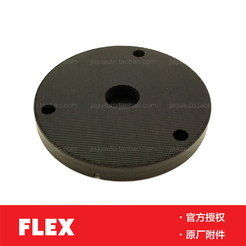 German FLEX eccentric polishing machine XFE model suitable for disc back plate polishing disc 125 mm diameter