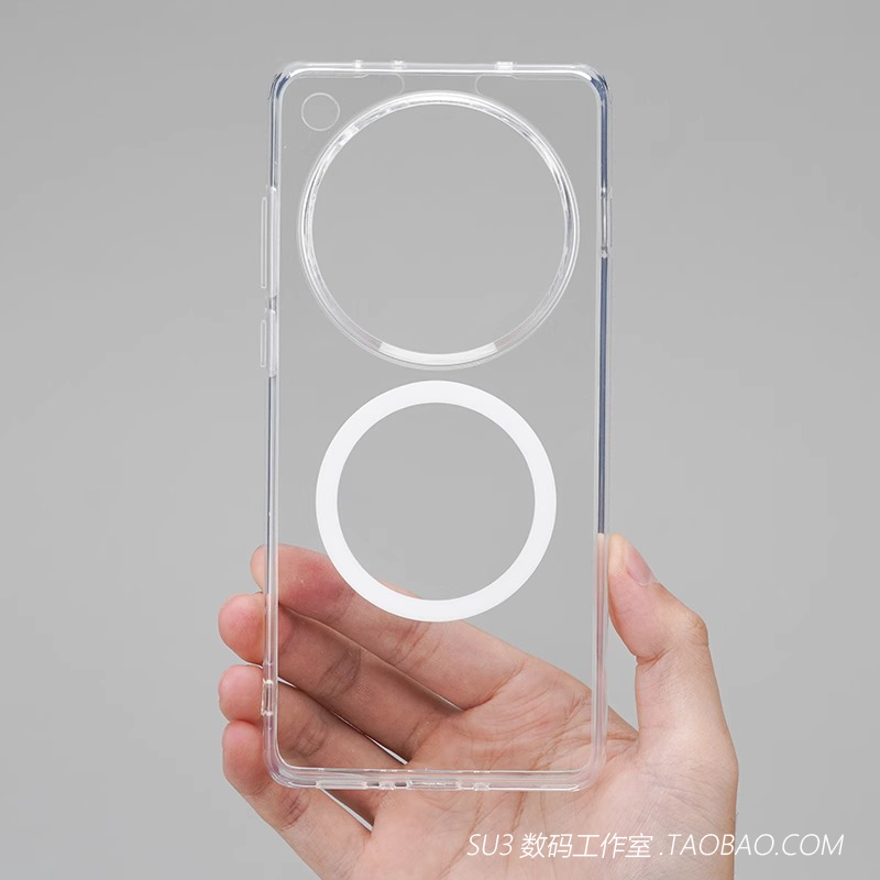 High-End Magsafe Magnetic Wireless Charging Case Suitable for Vivo X200Promini Phone Case X100S Transparent Acrylic Iqoo13Pro Armor Airbag Anti-Drop 12 Simple Hard Case Full Coverage High-End Magsafe Magnetic Wireless Charging Case Suitable for Vivo X200Promini Phone Case X100S Transparent Acrylic Iqoo13Pro Armor Airbag Anti-Drop 12 Simple Hard Case Full Coverage