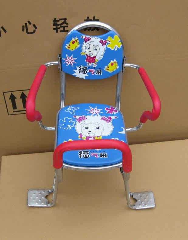 siège enfants pour vélo - Ref 2440018 Image 8