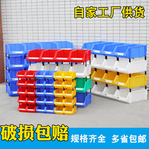 TenZhengyue Lejoy High Parts Classification Containing Box Workshop Objects Finishing Box Shelving Case Five Gold Accessories Box