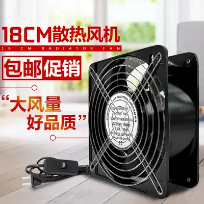18cm 220V FP18060EX-S1-B cabinet axial flow fan cooling industrial server fan 18060