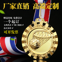 Basketball game medal custom custom event activity Gold medal listing Football Table tennis Badminton trophy medal