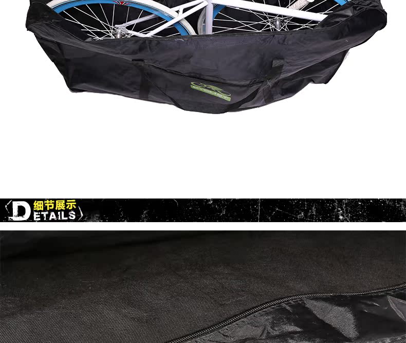 Sacoche pour vélo MOON - Ref 2225695 Image 12