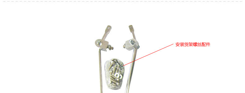 Porte-bagages pour vélo MOON - Ref 2411487 Image 14