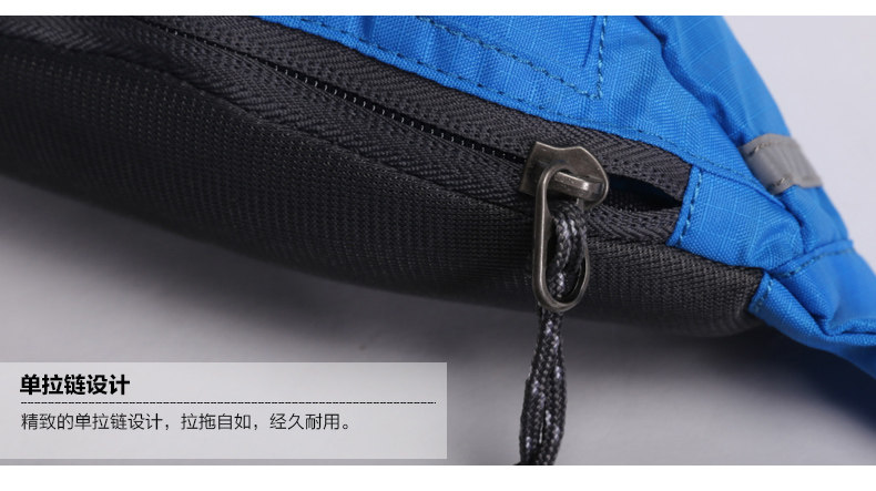 Sacoche pour vélo MOON - Ref 2215781 Image 24