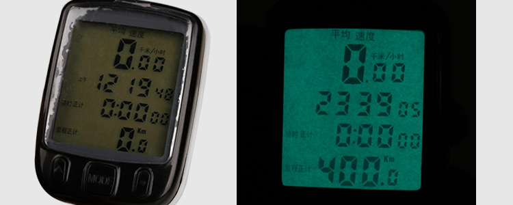 Tableau de bord vélo MOON - Ref 2419728 Image 9