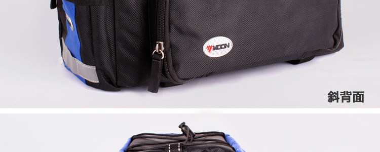 Sacoche pour vélo MOON - Ref 2218914 Image 26