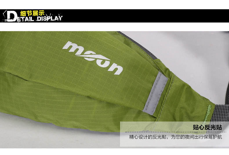 Sacoche pour vélo MOON - Ref 2215781 Image 21