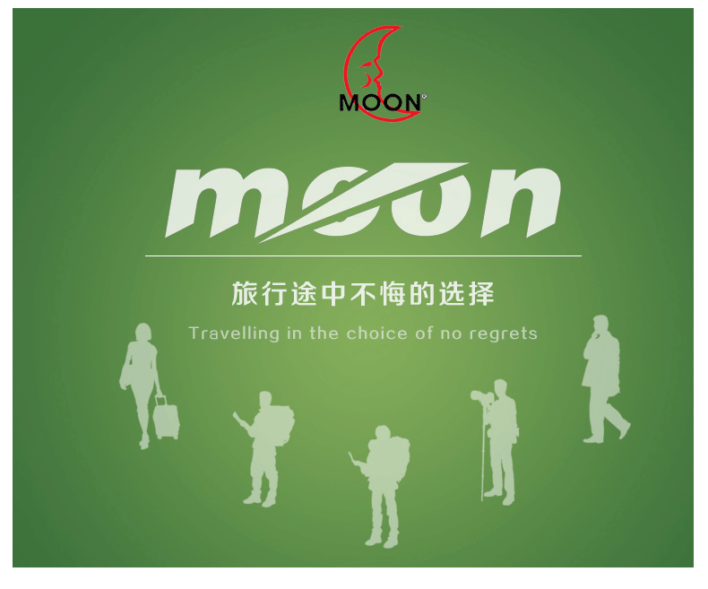 Sacoche pour vélo MOON - Ref 2220418 Image 21