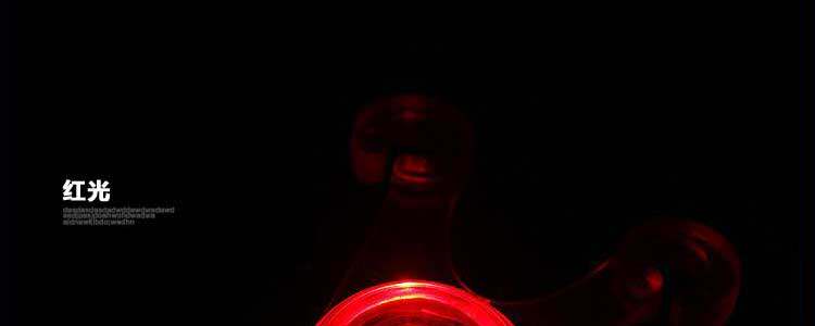 Lumière vélo MOON - Ref 2400026 Image 13