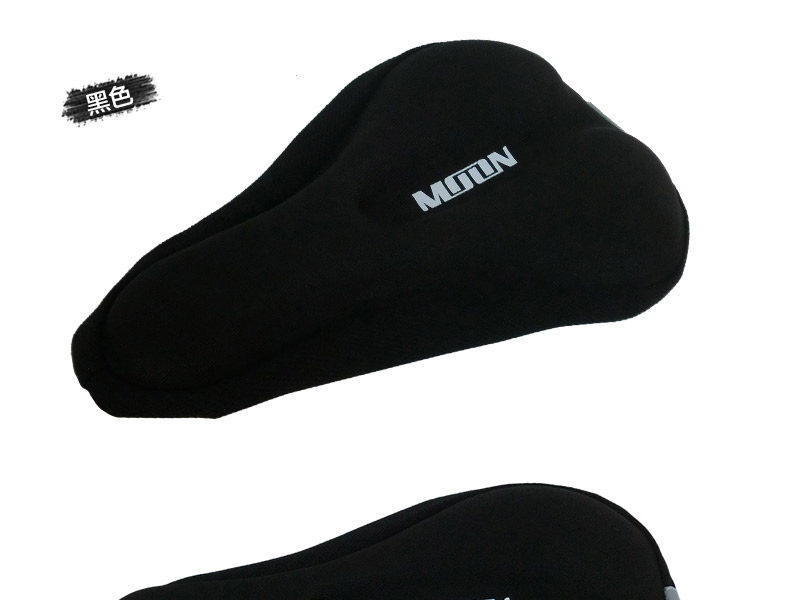 Selle de vélo MOON - Ref 2360010 Image 12