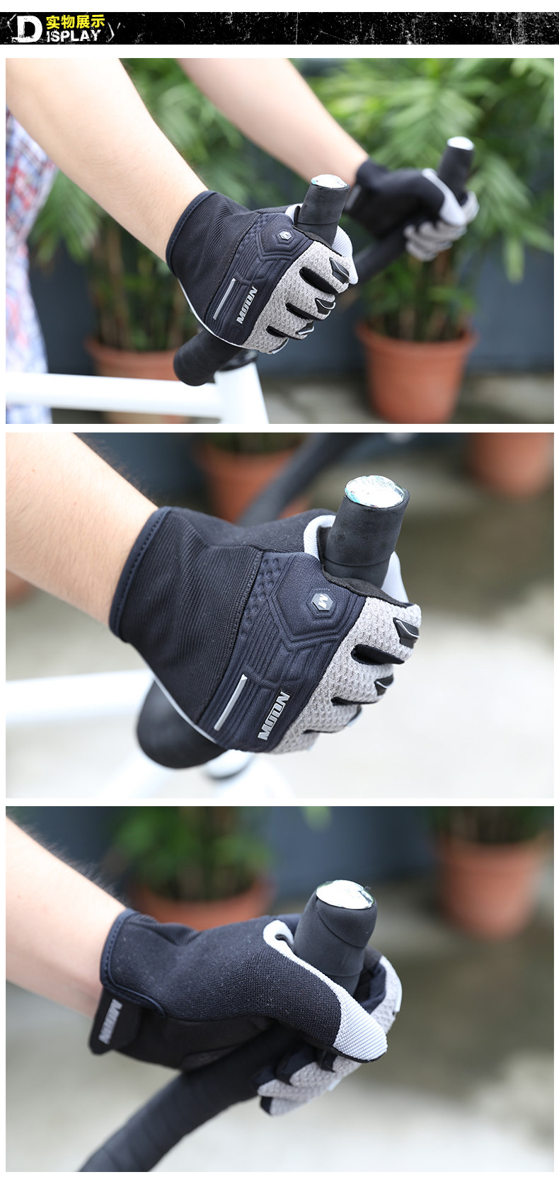 Gants pour vélo mixte MOON - Ref 2247598 Image 24