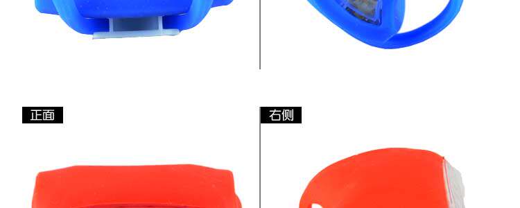 Lumière vélo MOON - Frog Lumières - Ref 2399098 Image 12