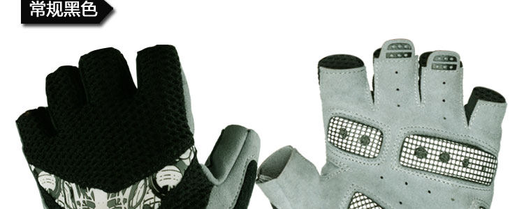 Gants de cyclisme mixte MOON - Ref 2239731 Image 27
