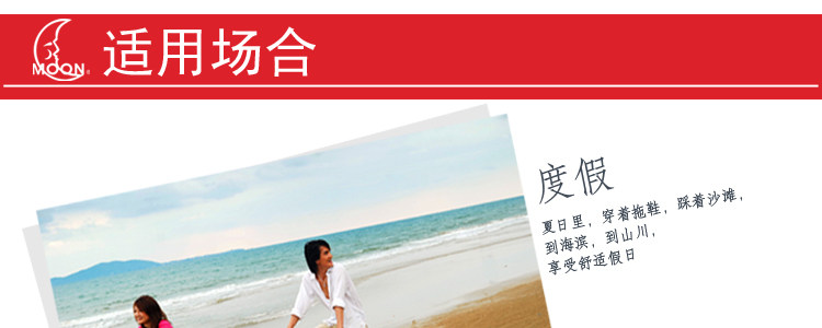 Sacoche pour vélo MOON - Ref 2218914 Image 15