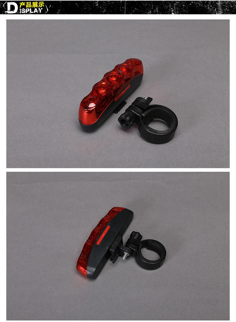 Lumière vélo MOON - Taillights - Ref 2398656 Image 5