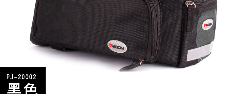 Sacoche pour vélo MOON - Ref 2218914 Image 33