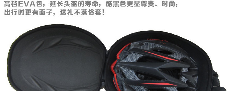 Sacoche pour vélo MOON - Ref 2220519 Image 10