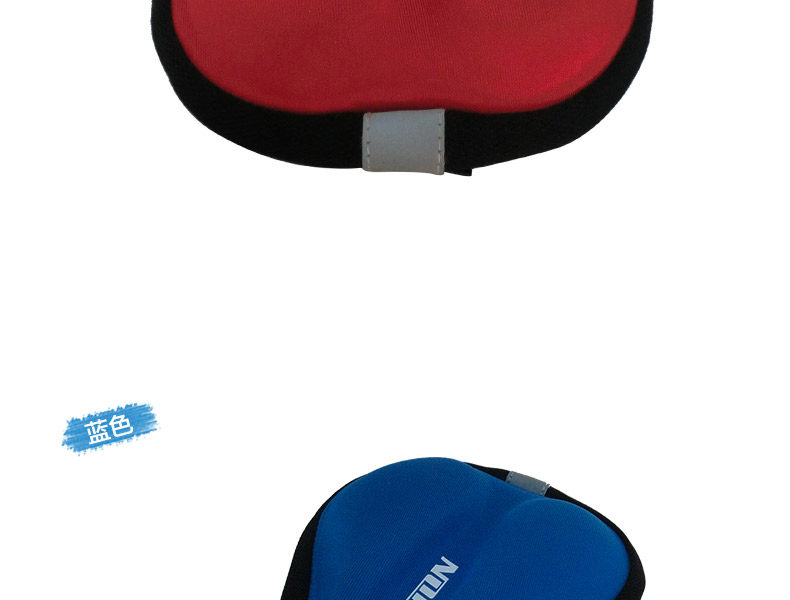 Selle de vélo MOON - Ref 2360010 Image 8