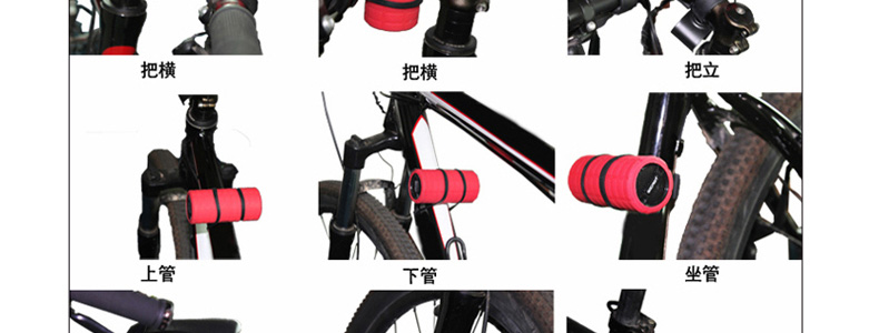 Haut-parleurs pour vélos MOON - Ref 2265551 Image 32