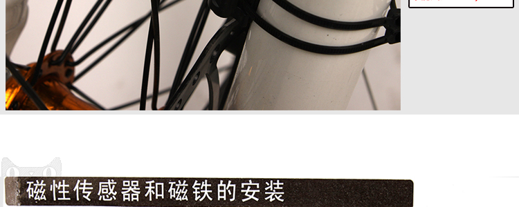 Tableau de bord vélo MOON - Ref 2419728 Image 26