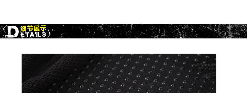 Selle de vélo Mountain Bike MOON - Ref 2352217 Image 21