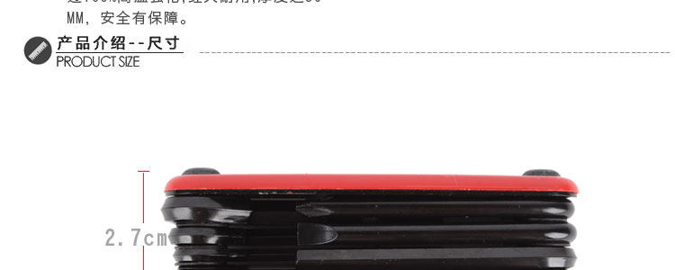 Clé pour réparation vélo MOON - Ref 2302781 Image 8