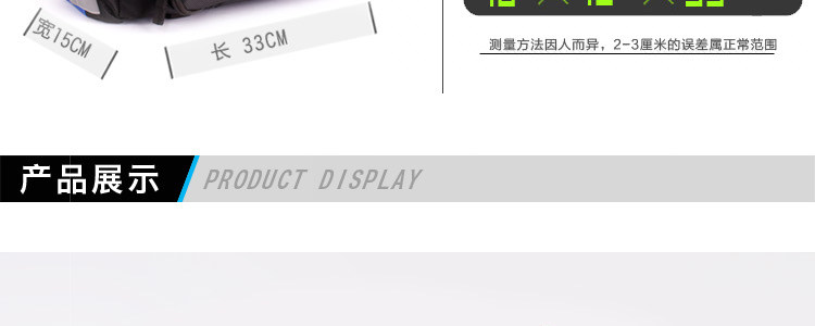 Sacoche pour vélo MOON - Ref 2218914 Image 21