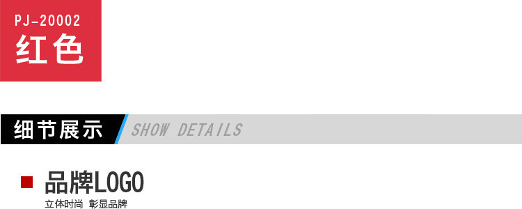 Sacoche pour vélo MOON - Ref 2218914 Image 41