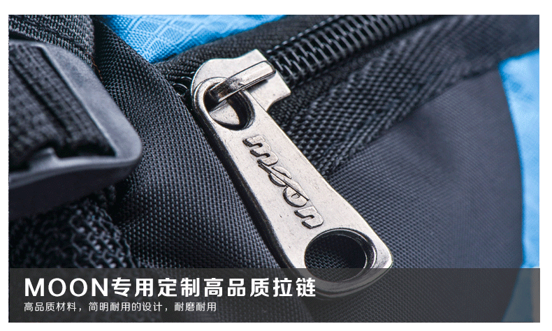 Sacoche pour vélo MOON - Ref 2220418 Image 18