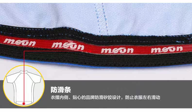 Tenue de cyclisme homme MOON - Ref 2217467 Image 31