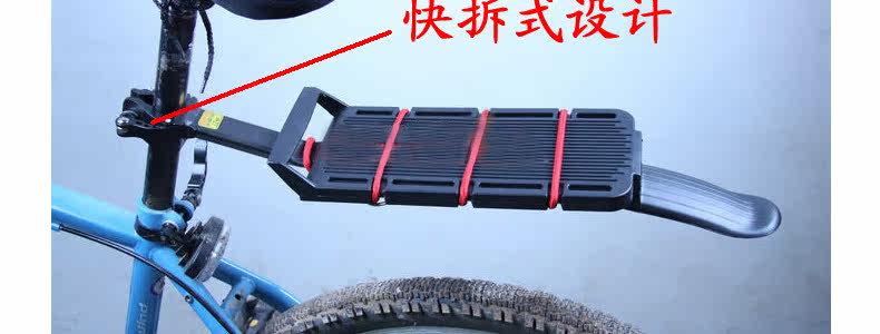 Porte-bagages pour vélo MOON - Ref 2410662 Image 6