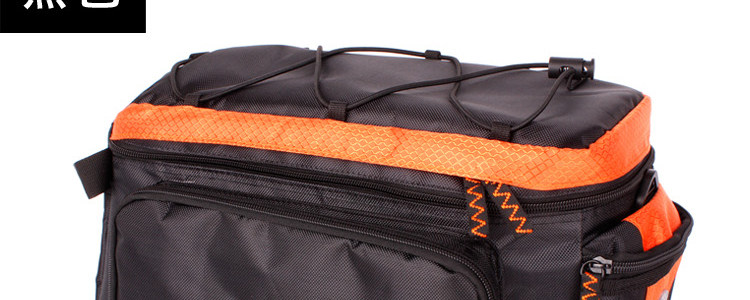 Sacoche pour vélo MOON - Ref 2218914 Image 34