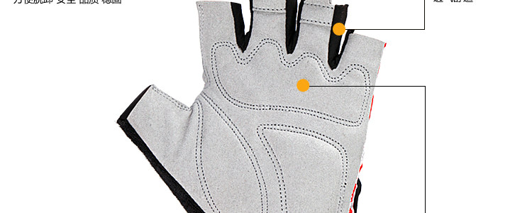 Gants de cyclisme MOON - Ref 2246553 Image 36