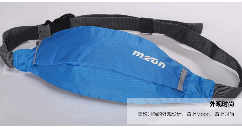 Sacoche pour vélo MOON - Ref 2215781 Image 25