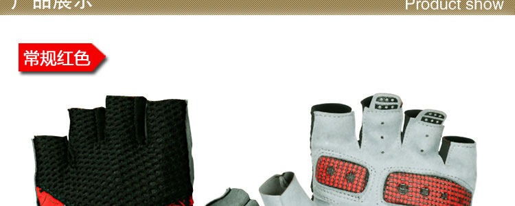 Gants de cyclisme mixte MOON - Ref 2239731 Image 21